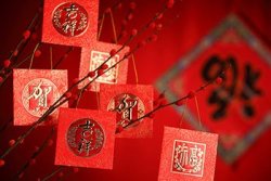 Tu tirada I Ching gratuita